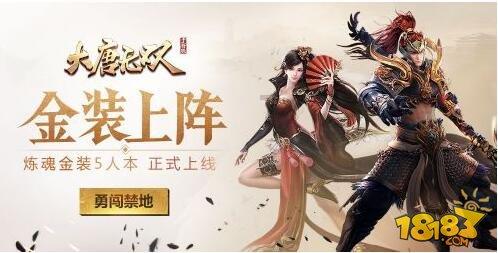 脑洞小老弟无实名认证
