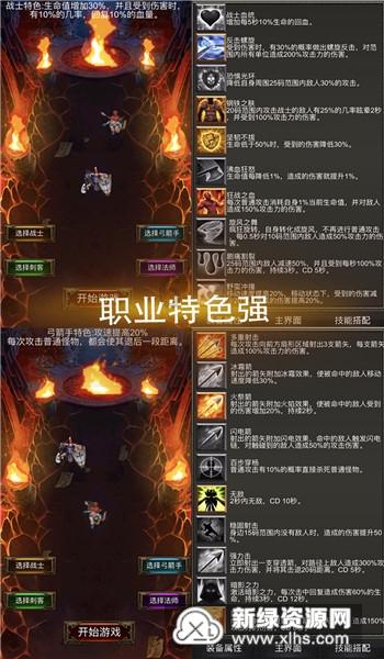 小猫钓鱼正版下载中文版