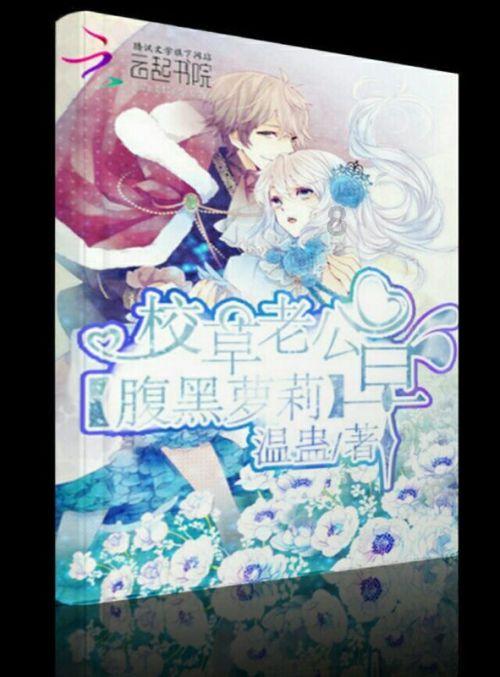 大脚车狂飙赛