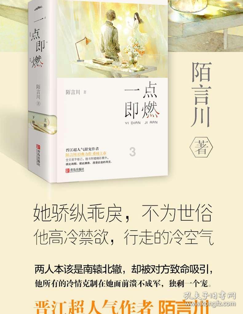 英语worn out faces怎么翻译?-专业的知识,尽在一网页之间。