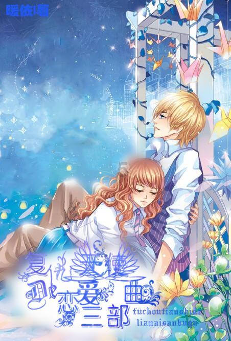 爆单!家政保洁服务开启“过年模式”,济南有公司单子排到二月底