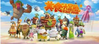 逗小猴开心系列190