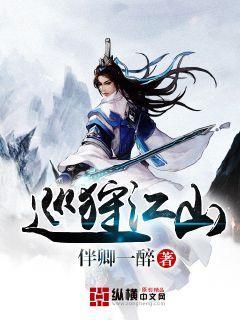 汪峰发声否认再婚传闻！称跟陈露根本没有交集，爆料纯属子虚乌有
