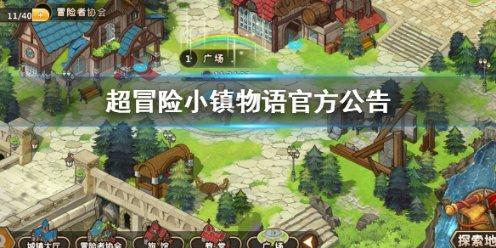 简历照片用什么底色,几寸?这几步助你面试顺利！
