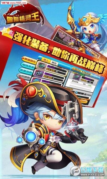 生化危机3