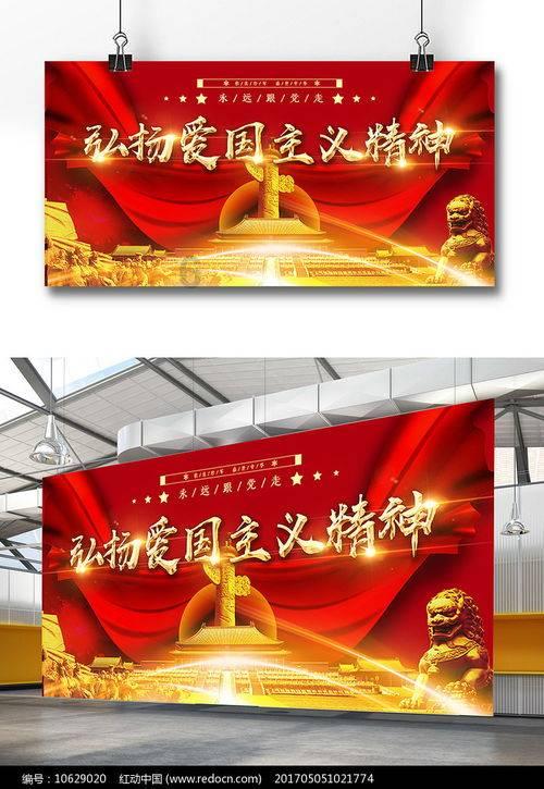 枪手三球领先！拉亚手抛球策动，热苏斯助攻特罗萨德一剑封喉