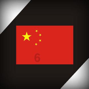 侠客风云传OL