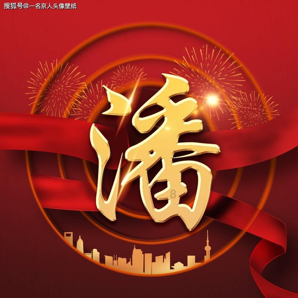 都说自己分手后就不会再爱上任何一个女孩，为什么有这种说法呢？游戏画面