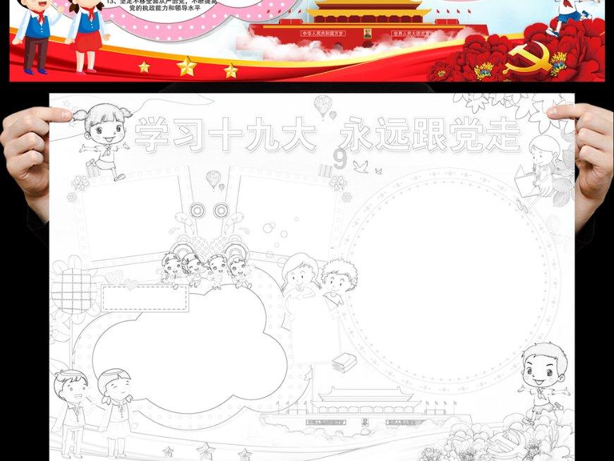 如果在海里潜水时恰好发生地震，会看到何种景象？