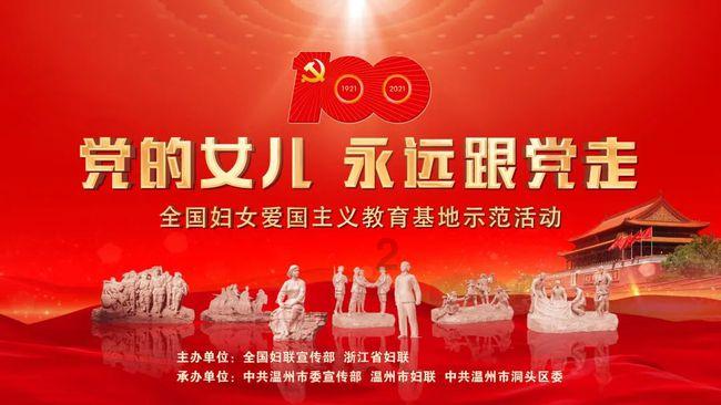 老公在忙事情都腾出时间和小三聊天，怎么办？游戏画面