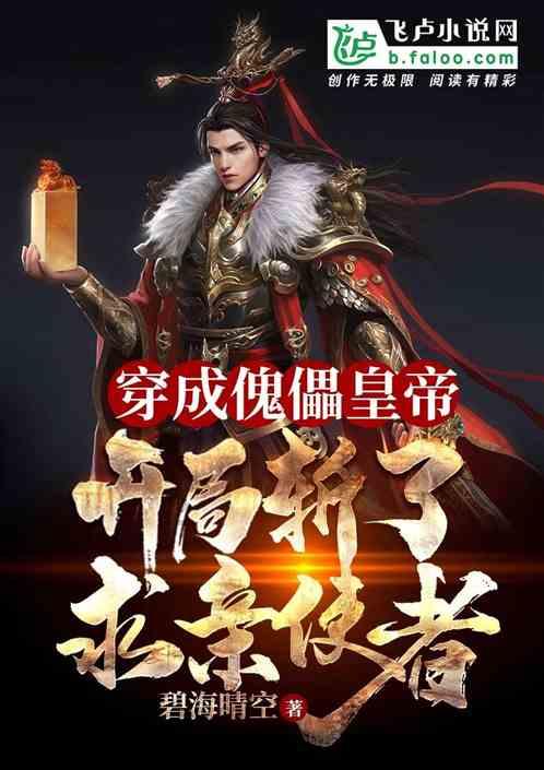 珠江电视台播放的电影太老，很多都重复播映，可不可以播一些新的电影，如卧虎藏龙游戏画面