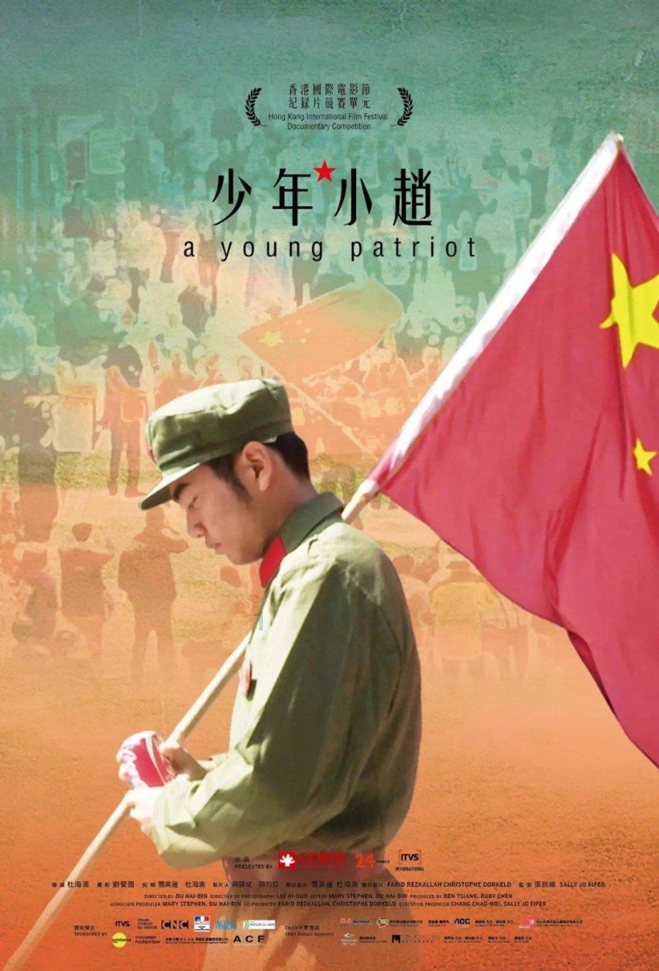 障碍冲刺挑战赛无敌版