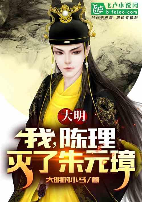 苹果visionpro2月2日在美国开启预售