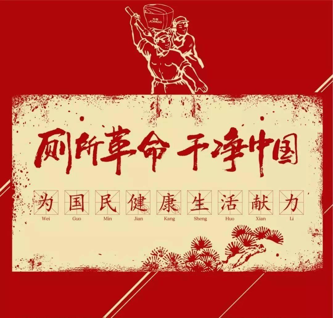明星三缺一