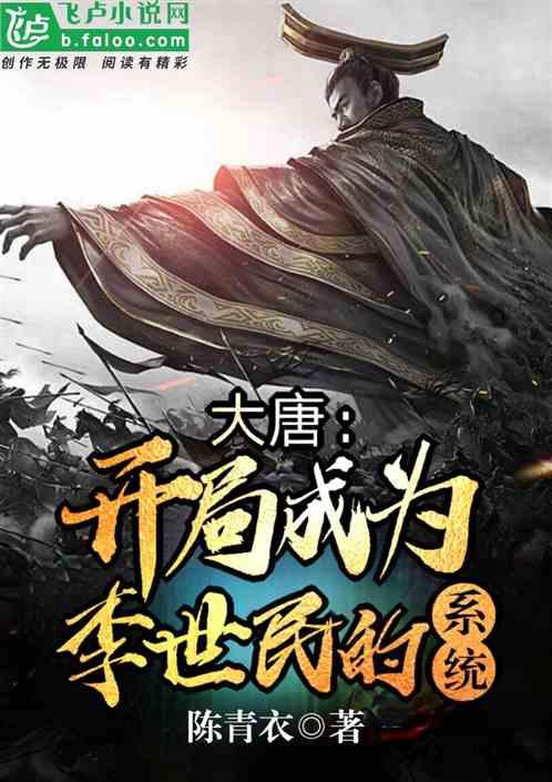 西游神魔决