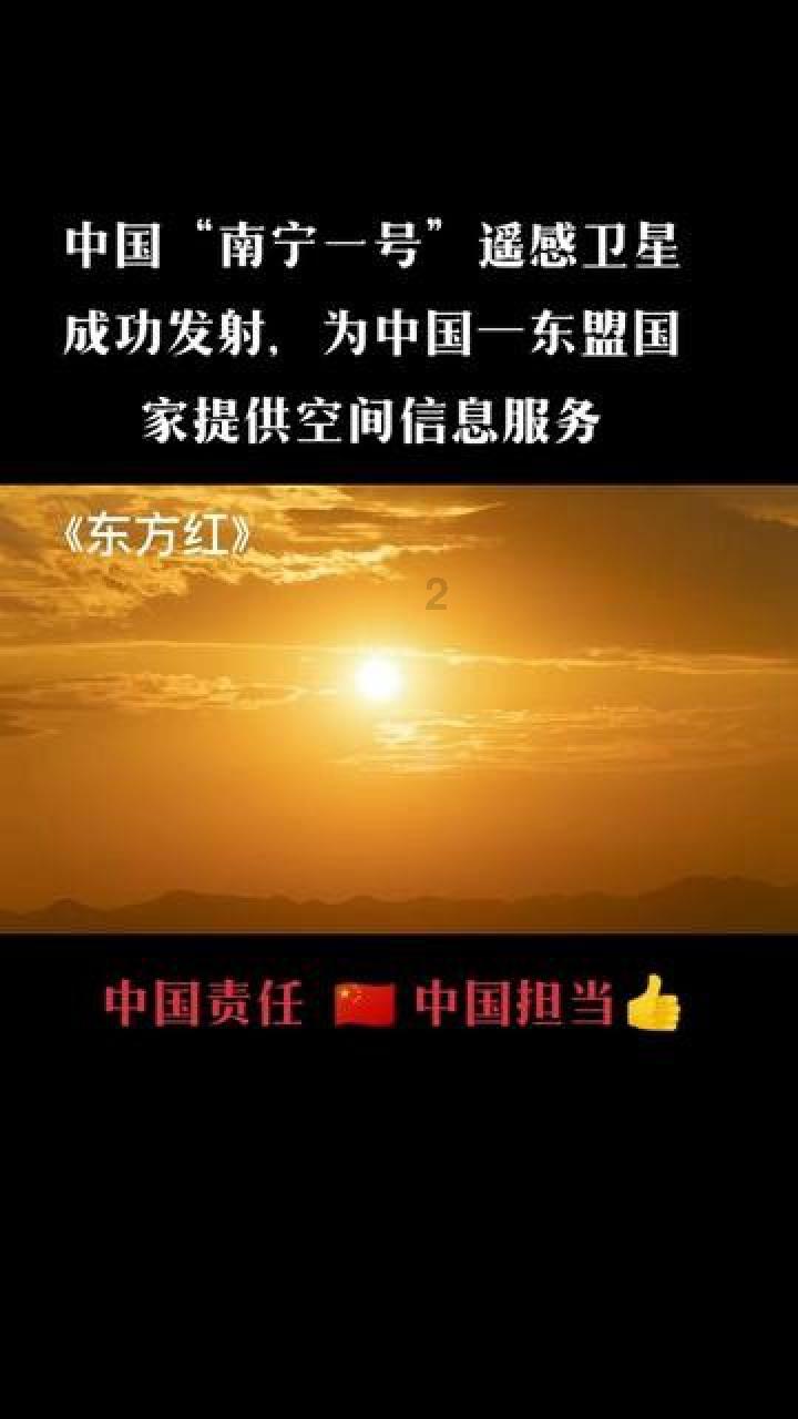 邪恶怪物群