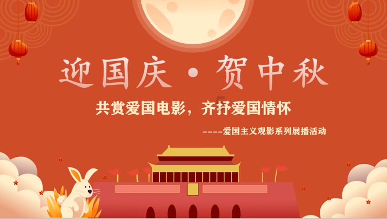 王子逃婚