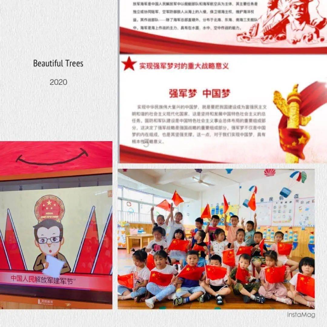 芭比大学毕业