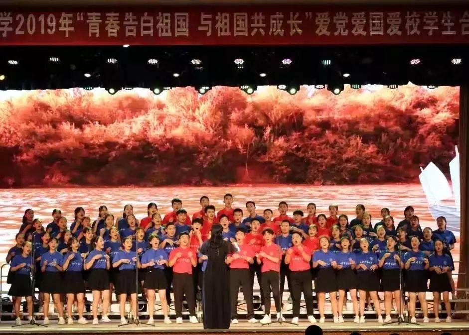 保康：铆足干劲开好局