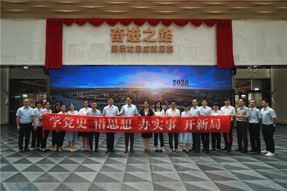 签约4224.81亿元,云南促进沿边产业园区高质量发展
