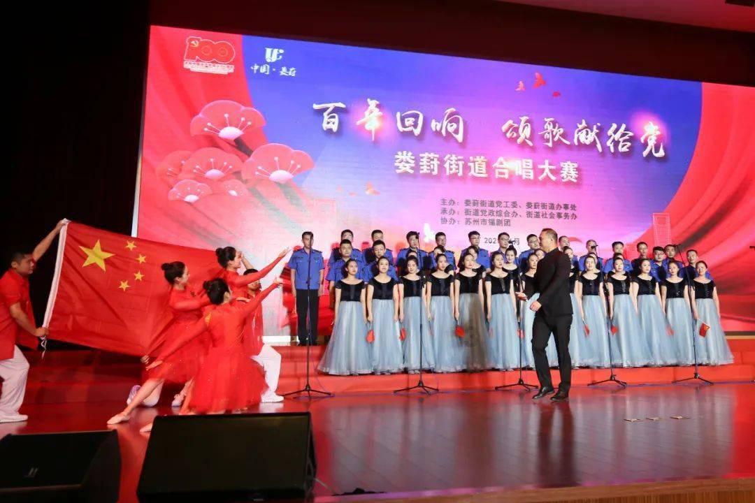 逗小猴开心系列203