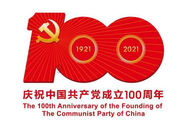 温岭东海线上年货节 凭实力直播出圈