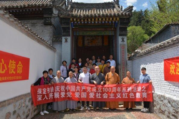 探讨交流,畅聊天涯,墨兰可以用矮壮素施肥吗?问答平台