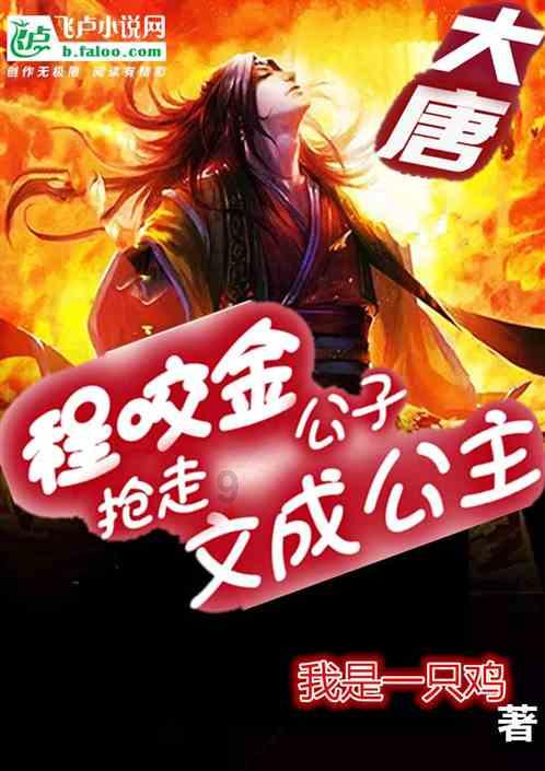 南昌动物园回应猴园有猫