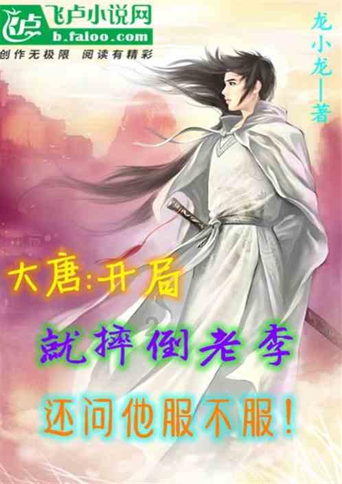 道路交通连连看第三章