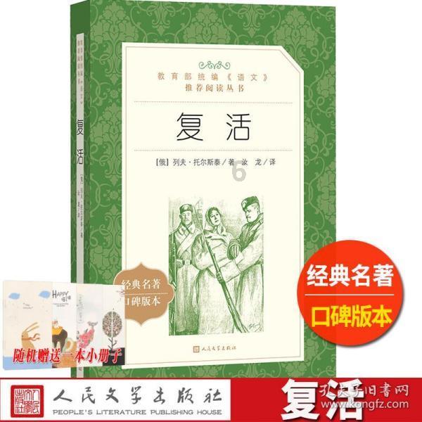 大S与汪小菲事件再起风波，背后是一场精密布局的“情感杀猪盘”