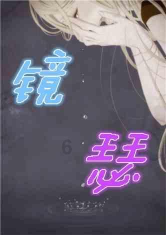 奔跑吧兄弟第四季