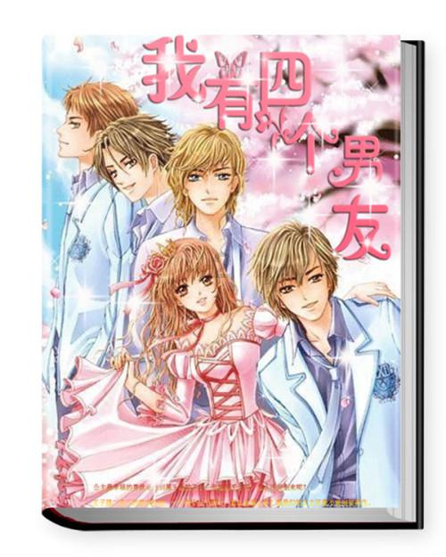 大S与汪小菲事件再起风波，背后是一场精密布局的“情感杀猪盘”